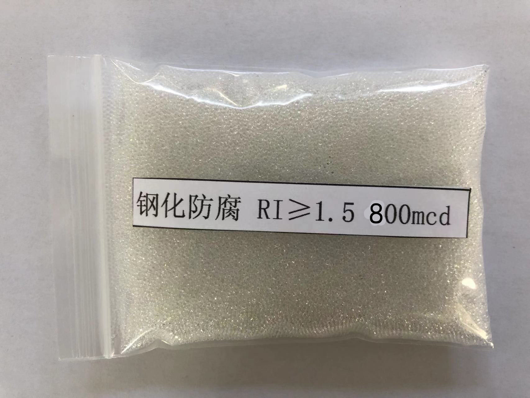 开原金属表面处理厂喷砂玻璃微珠施工